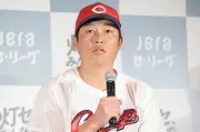 高木豊氏、新井監督の選手起用に苦言「目移りしてブレている」カープファンの熱意称賛