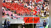 山口良治さん死去、京都工学院が京都成章に勝利し恩師に捧ぐ「信は力なり」