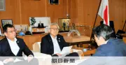 福岡県議会の海外視察、原則競争入札を正式決定　議長「順守する」