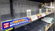 中東情勢悪化で鰹節工場休業、シンナー品切れ…九州の暮らし直撃