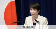 自民、「国旗損壊罪」法案を了承 寄せ書きは対象外に