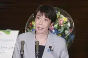 首相、イラン大統領と電話会談 米との早期停戦合意に期待表明