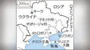 ロシア軍補給封鎖狙うウクライナ、後方攻撃強化でクリミア半島ガソリン不足に