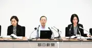 広陵高野球部の集団暴力事案、第三者委委員長が学校の初動対応を厳しく批判