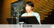 高市首相、イラン大統領と電話協議「最大限の柔軟性発揮を」合意期待