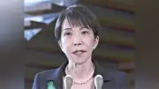 高市首相がイラン大統領と電話会談、米国への歩み寄りを要請「最大限の柔軟性を」
