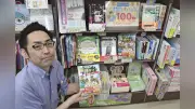 明屋書店で児童書フェア「本屋さんイチオシの１００冊」がスタート