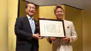 武尊さん引退記念パーティー 米子市で開催、恩返しの決意語る
