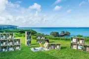 バンタカフェで「よんなーBOOK days」開催、海風ブックガーデン新登場