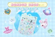 ボンボンドロップシールPOP UP STORE、全国10都市で開催へ