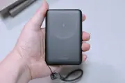 cheeroが安全に全振りしたモバイルバッテリー「PitaPower 5000mAh」の使い勝手は？