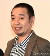 千鳥・大悟、日本対オランダ戦「いい試合だった」とコメント 相方ノブの現地観戦を明かす