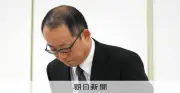 佐賀県警DNA鑑定不正、本部長が謝罪　不適切鑑定4割弱に増加