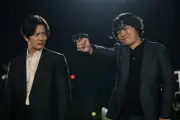 ドラマ『田鎖ブラザーズ』真犯人判明でネット騒然「誰も救われないラスト」