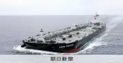 ENEOS系タンカーがホルムズ海峡通過、日本到着は出光丸に続き2隻目