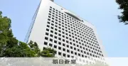 高速でトラック荷台切り離しETC料金詐欺、運送業の男を逮捕