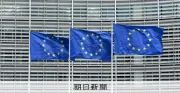 EU、半導体とAIに官民で78兆円投資へ「テクノロジー主権」確保目指す