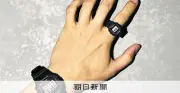 指輪サイズのG-SHOCK「nano」が大ヒット、品薄状態続く カシオ計算機