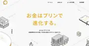 Google傘下の送金アプリpring、2026年12月に全サービス終了 Google Pay統合は実現せず