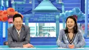 菊池風磨、活動再開後初のテレビ収録「ドッキリGP」で復帰