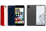 IIJmio、スマホ大特価セールを6月9日から11月4日まで実施、一部機種を期間限定で値下げ
