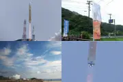 JAXA、H3ロケット6号機を打ち上げ 30形態初飛行成功へ