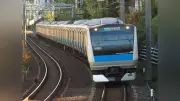 JR京浜東北線、沿線火災で全線運転見合わせ 本郷台～港南台間