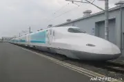 東海道新幹線に「Sparkling Dreams Shinkansen」登場、東京ディズニーシー25周年を彩る