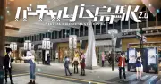 JR西日本、VRChatに「終電後の広島駅」を再現したバーチャル広島駅を公開