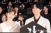 北山宏光、加藤千尋との初共演に安堵「良かったぁ…」第一印象を明かす