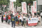LGBTQパレードが渋谷で開催、同性婚実現への切実な願い