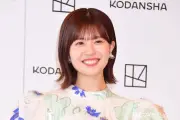 松田好花、「古畑任三郎」にドハマり「帰って観たいな～。もう観たくなっちゃう」