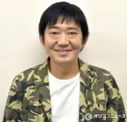メッセンジャー黒田、東京進出しない理由を赤裸々告白「ギャラも今は一緒」