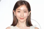 田中みな実、元カレの顔は「忘れちゃう」持論にクリス松村が驚愕