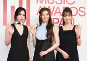 MISAMO、MUSIC AWARDS JAPAN 2026レッドカーペットに大胆コーデで登場
