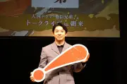 仲野太賀、大河主演の重圧告白「体育座りして三角形に」菅田将暉や池松壮亮に感謝