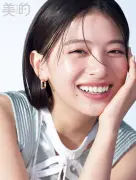 出口夏希、『美的』初表紙で爽やか夏ルック披露 主演映画『ルックバック』で髪ばっさりイメチェン