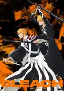 『BLEACH』千年血戦篇最終クール記念！新ビジュアル第5弾解禁＆無料配信開始