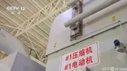 国際宇宙ステーションに新たな宇宙飛行士チームが到着、科学研究を強化