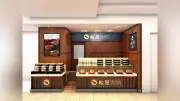 松屋、松屋銀座に国産食材使用の持ち帰り専門店「松屋PREMIUM」10日開店