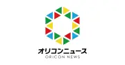 櫻坂46、オールブラックで統一の衣装披露 藤吉夏鈴は私物メガネで登場