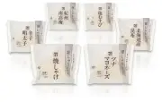 セブン-イレブン、海苔なしの「銀しゃりむすび」シリーズ発売 シンプル包装で価格抑える