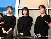 田川寿美＆水森かおり＆岩佐美咲、中村玉緒さんを偲ぶ「まるで少女のようでかわいらしい方だった」