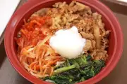 すき家「おんたまビビンバ牛丼」実食レビュー！野菜も肉も大満足の一杯