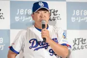 高木豊氏、中日ファンの厳しい声に真剣回答「緩んだ気持ちは戻せない」