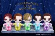 宝塚歌劇団が初のトップスターぬいぐるみ発売、5組のスターがプロデュース