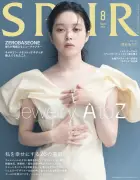 高石あかり、天使のようなドレス姿で『SPUR』初表紙 朝ドラヒロインが語る夢