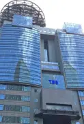 TBSHD、社内人権アンケート結果を公表「制作現場に方針が届いていない可能性」