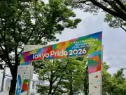 Tokyo Pride 2026が東京で開催、多様性と平等を掲げるアジア最大級のLGBTQイベント