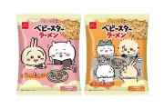 東京都がシェアサイクルを拡大、新たに1000台増設へ